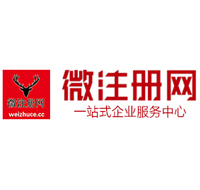 麒麟贵州注册公司没有地址怎么办